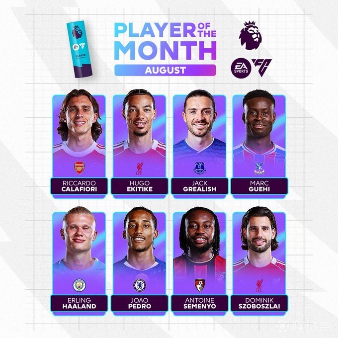 硬件设施和 硬件设施和