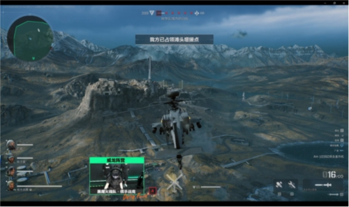 場的全面崛 場的全面崛