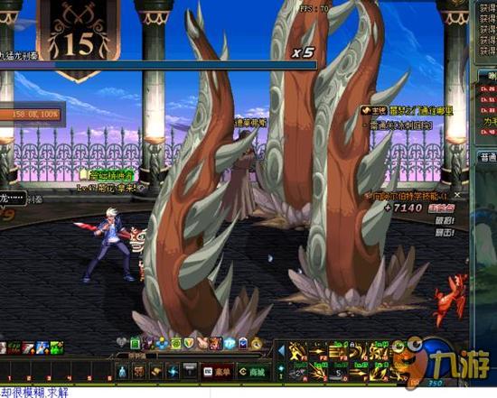 战术价值与 战术价值与