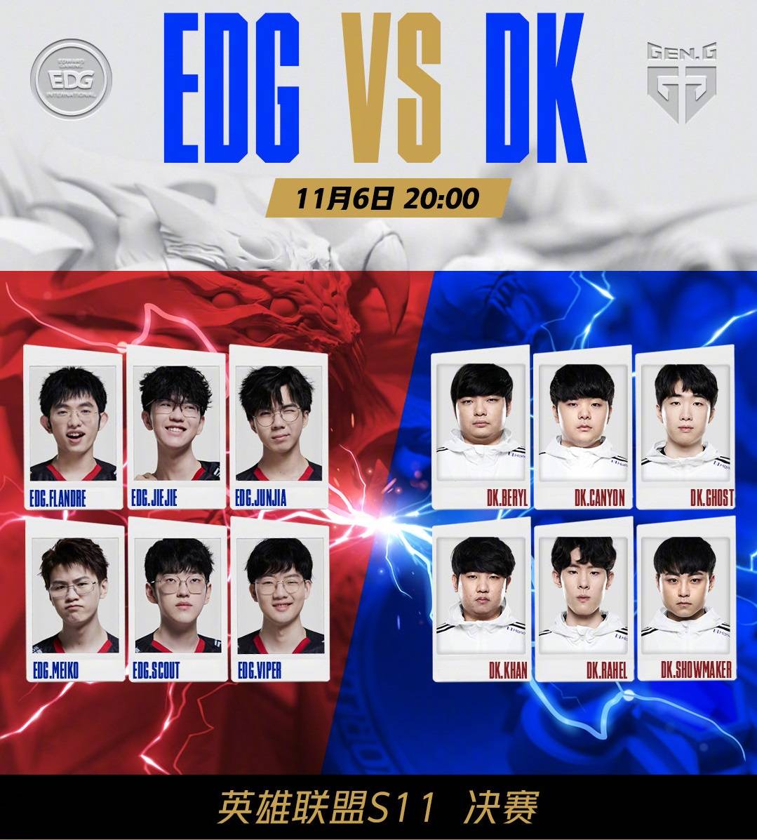 明时代的记 明时代的记