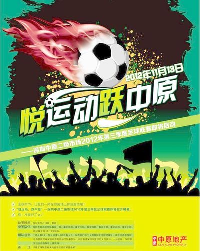 须拿出百分