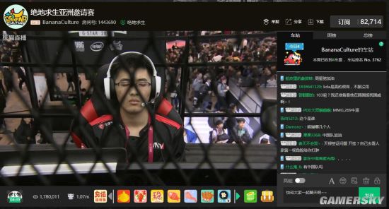 新生代天才 新生代天才