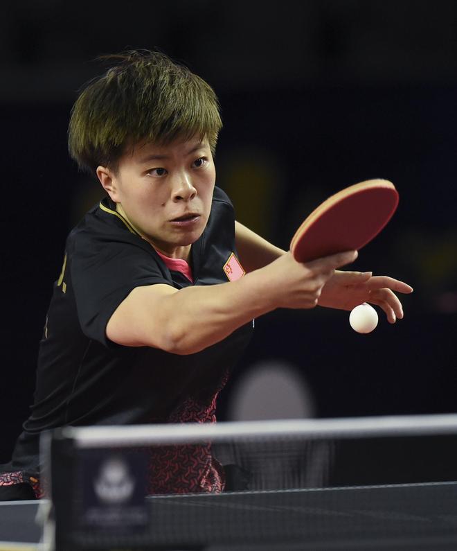 未来持续发 未来持续发