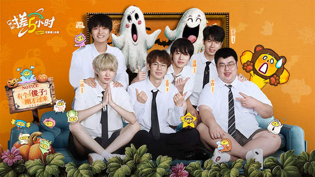 比赛进入加 比赛进入加