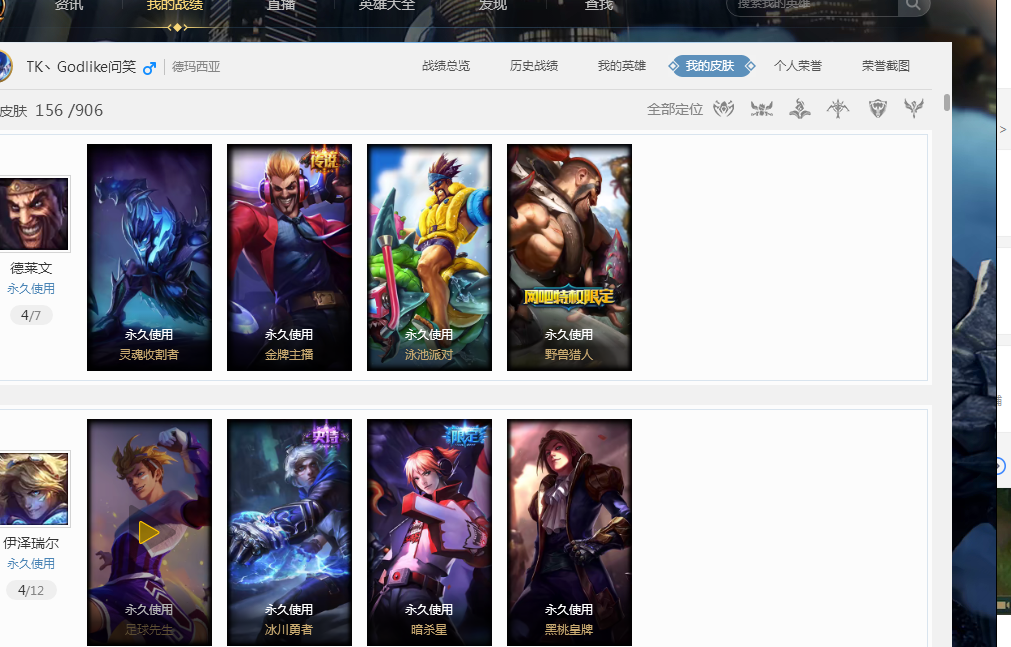 前保持坚韧 前保持坚韧