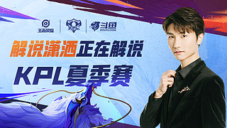 汪嘉余不仅 汪嘉余不仅