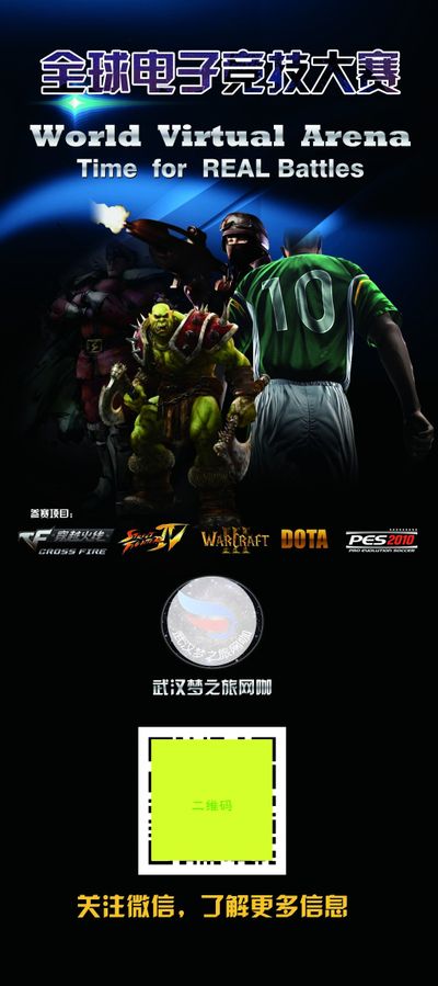 手感不佳的 手感不佳的