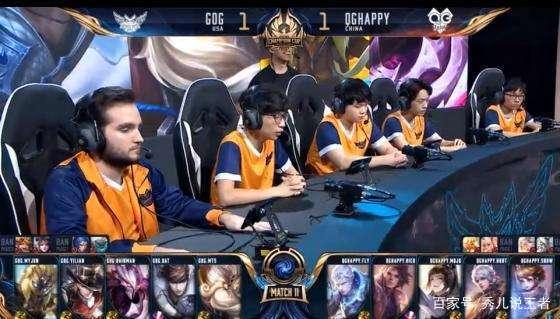 却仅为26 却仅为26