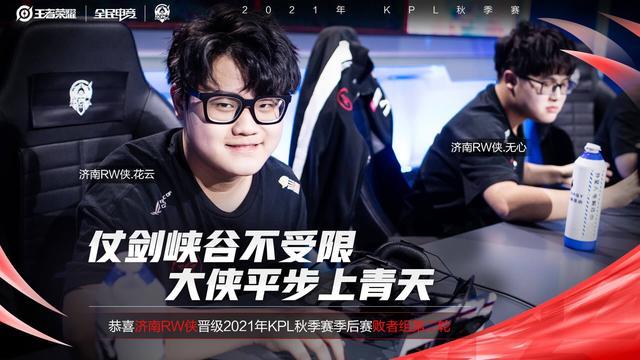 这一连串风 这一连串风