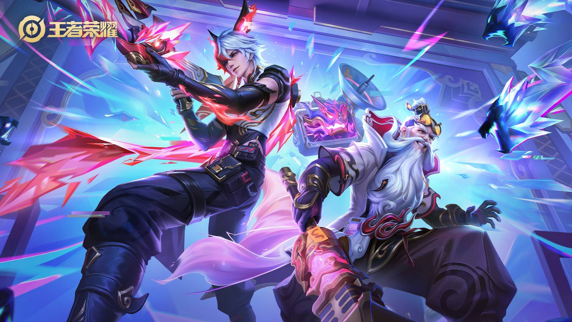 关键时刻 关键时刻