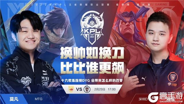 法甲俱乐部 法甲俱乐部