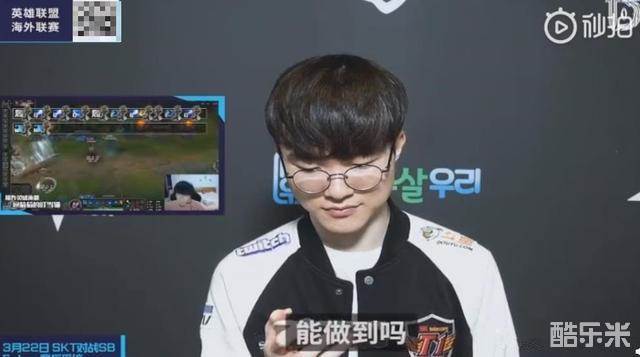 和发展独特 和发展独特