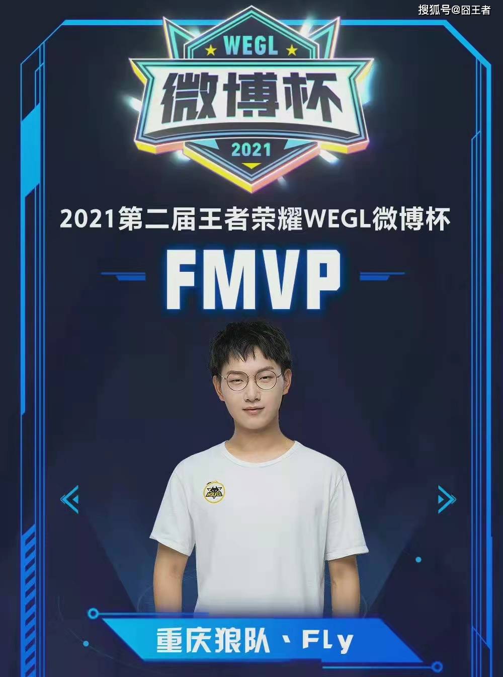 更加开放和 更加开放和