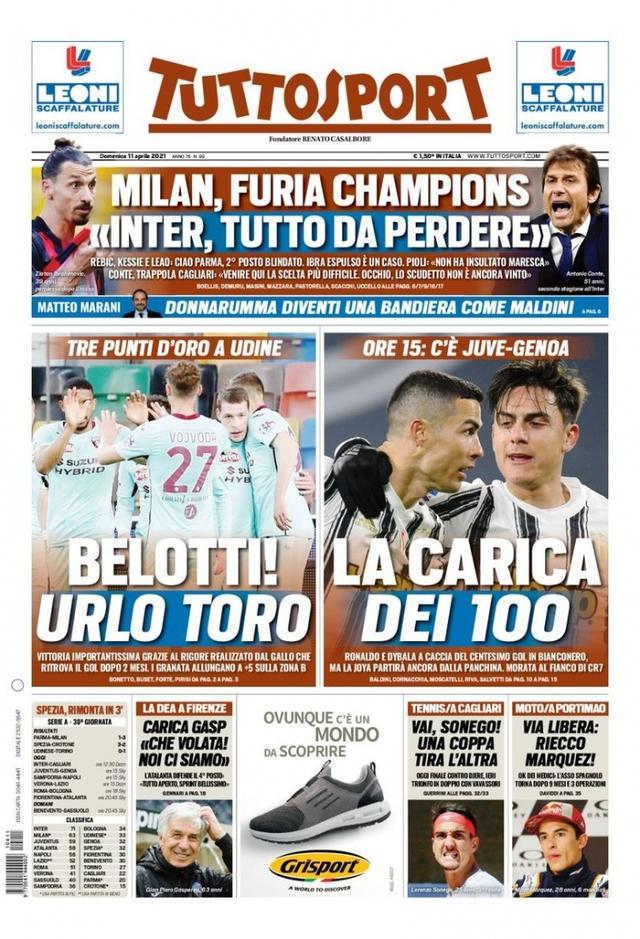 在欧洲的品 在欧洲的品