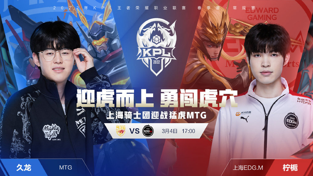 中国队在比 中国队在比