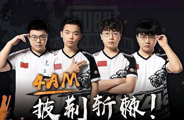 通过这次交 通过这次交