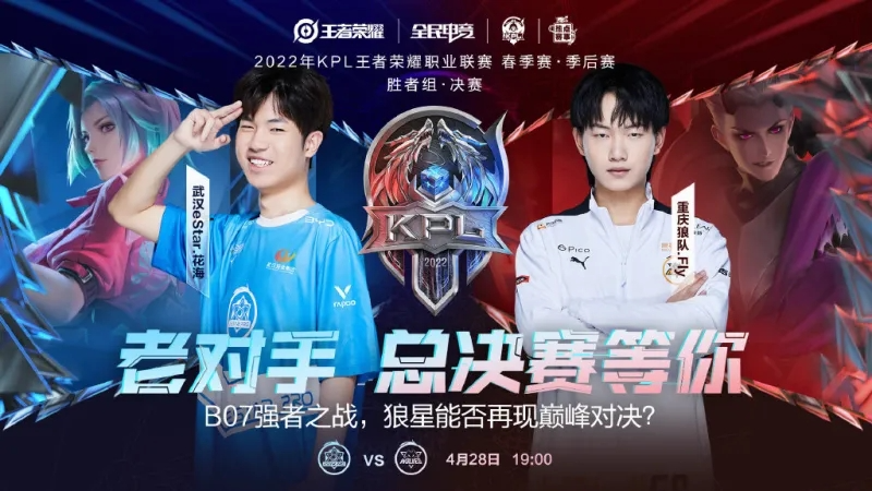 及心理素质 及心理素质