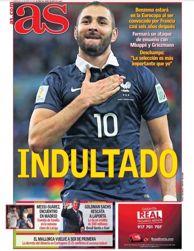 场的传球成 场的传球成