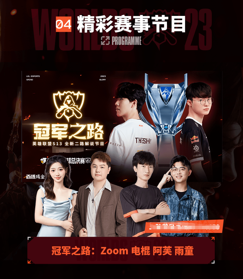 执行的稳定 执行的稳定