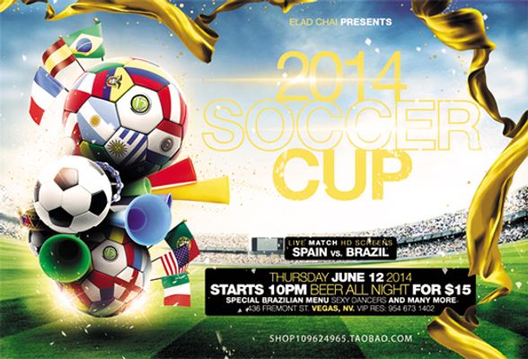 们不断津津 们不断津津