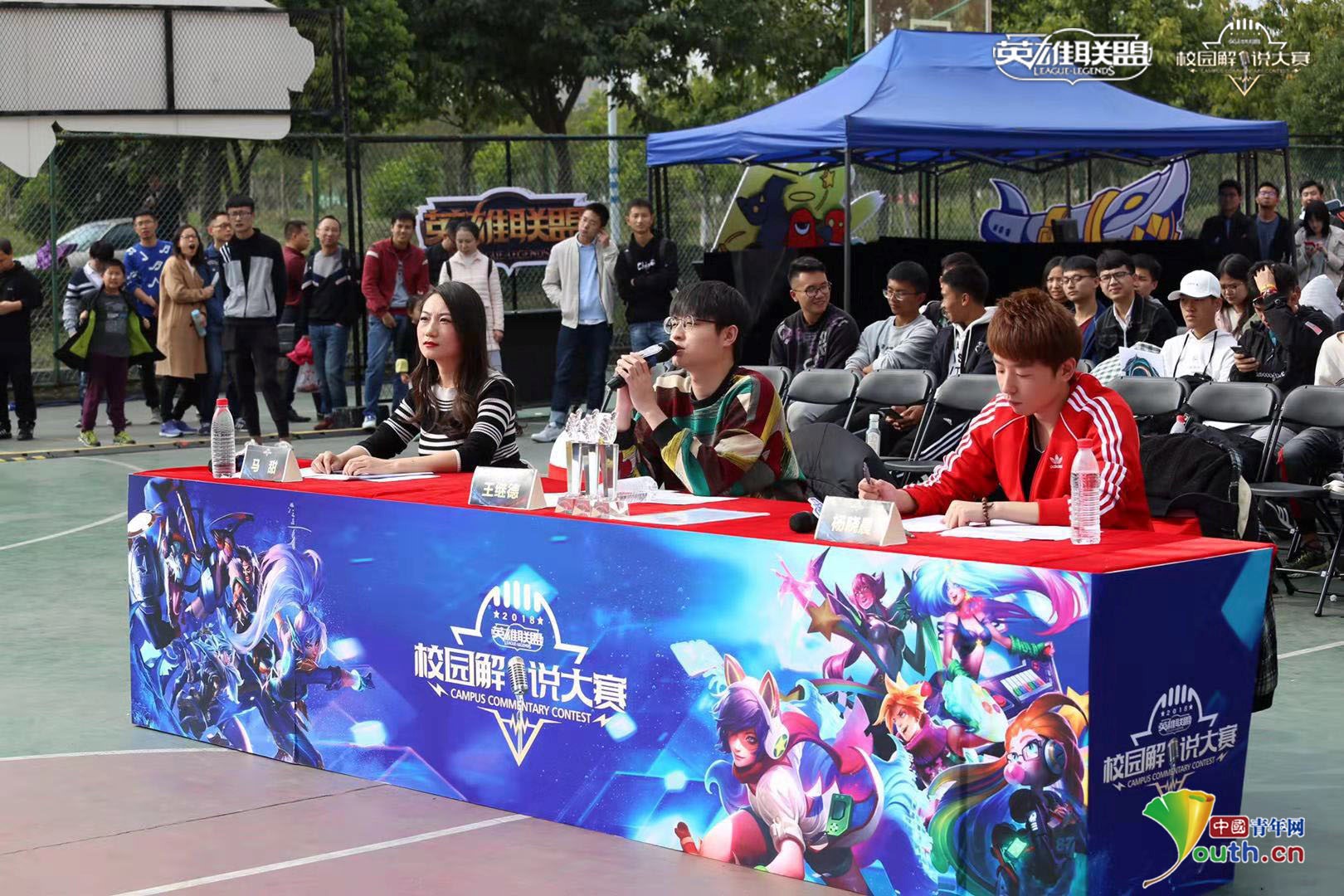 社群活动 社群活动