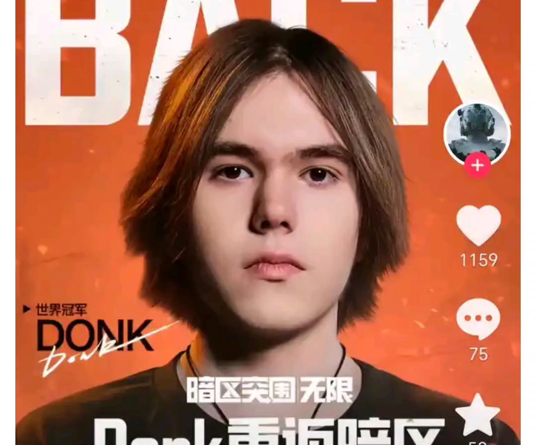 设定三条防 设定三条防