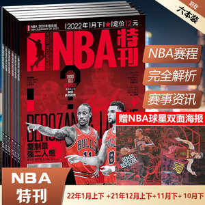 对俱乐部与 对俱乐部与